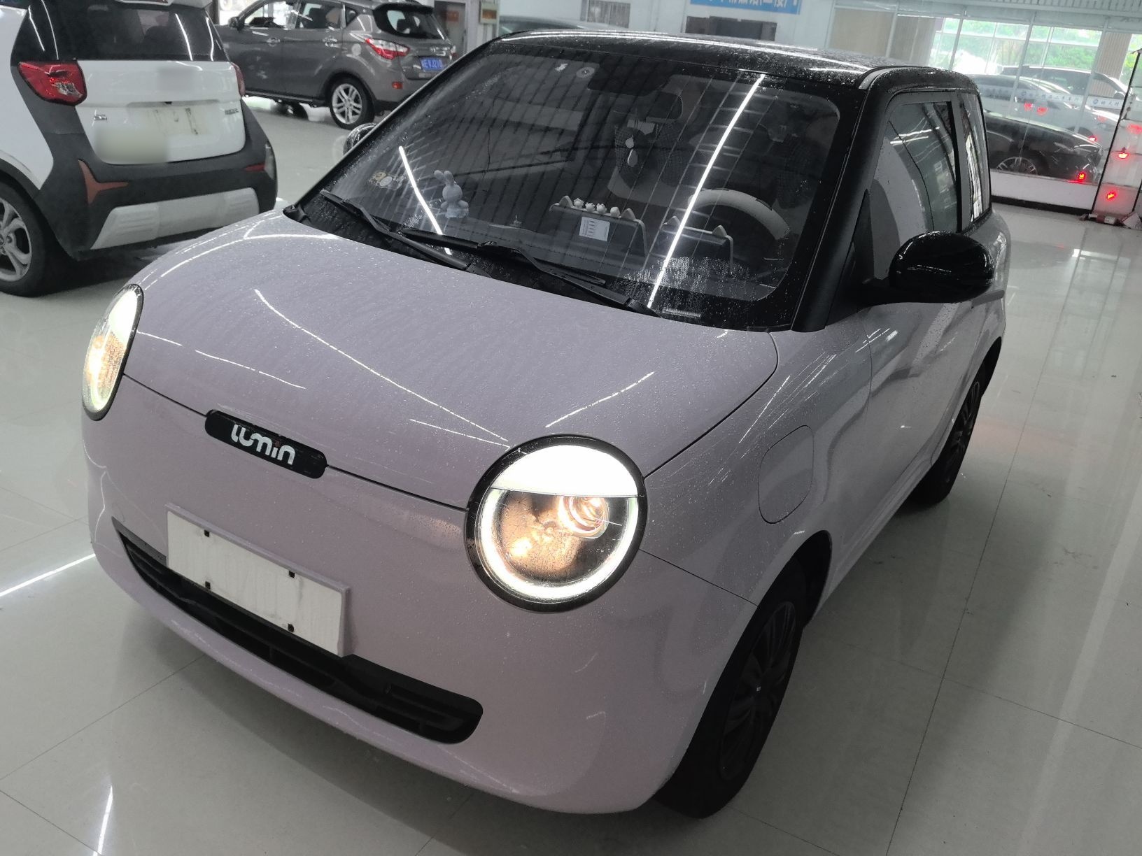 Parte inferior delantera