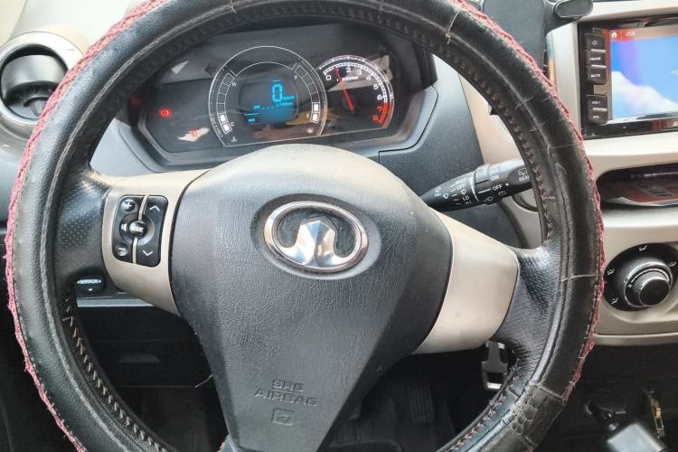 Used Great Wall M4 2012 1.5L Manual Luxury Version Steering Wheel