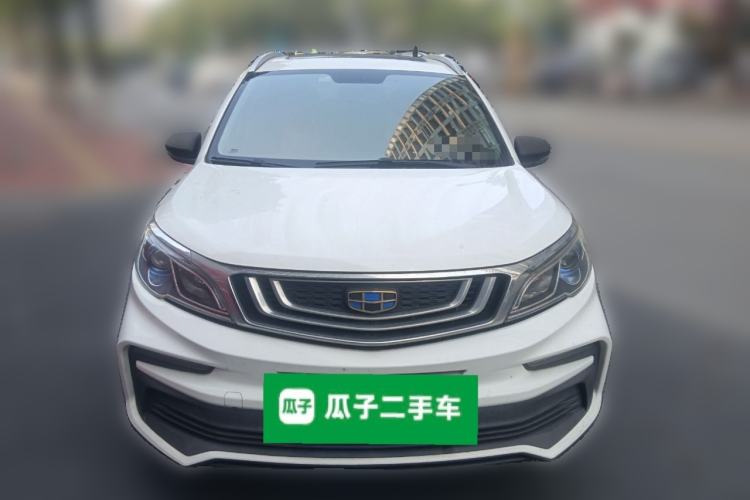 Used Geely Auto Vision X3 2020 1.5L CVT Luxury Model
