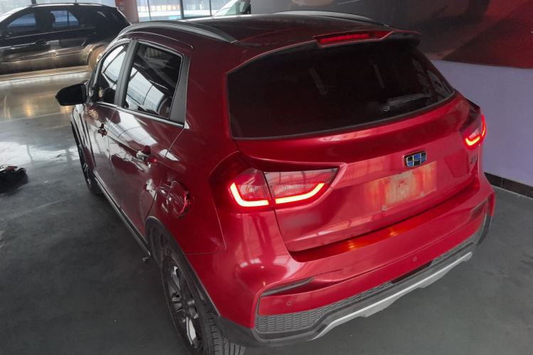 Used Geely Auto Vision X3 2020 1.5L CVT Elite Edition Exterior 2