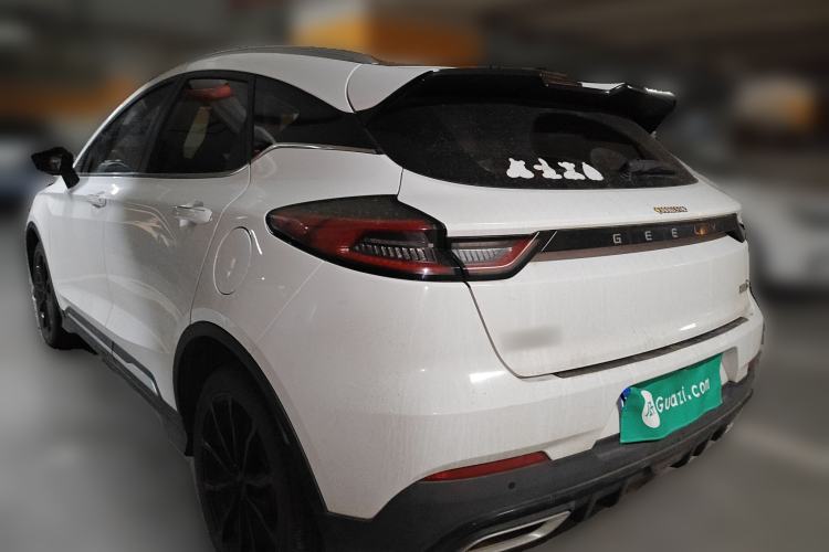 Used Geely Auto Emgrand S 2021 1.4T CVT Luxury Version
