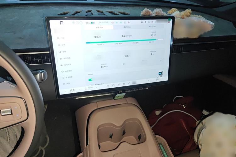 Used XPeng MONA M03 2025 600 with Ultra-Long Range Max
