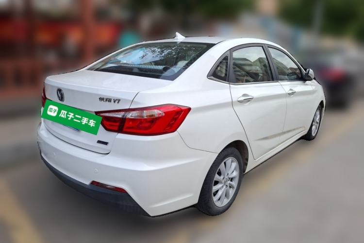 Used CHANGAN Alsvin V7 2015 1.6L Automatic Enjoyment Model China V Standard
