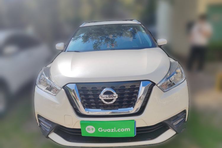 Used Nissan Kicks 2020 1.5L XL CVT Cool Enjoyment Edition