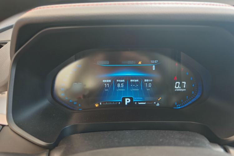 Used Chery Tiggo 7 2020 1.6T DCT JinPRO