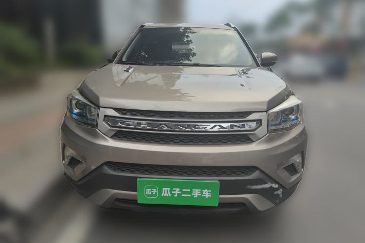 Used CHANGAN CS75 2014 1.8T Automatic Elite Model China IV Standard
