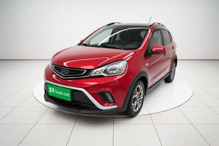 Used Geely Auto Vision X1 2017 1.3L Automatic Player Edition Guazi used car, China used car export, Used car for sale, Used  cars, Cheapest cars for sale