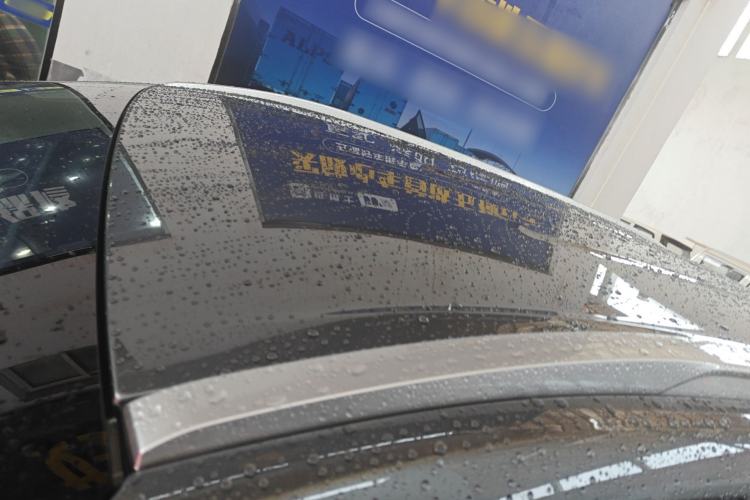 Used AION Y 2023 Plus 510 Enjoy Edition
