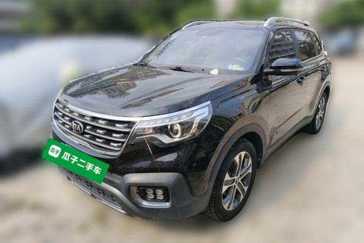 Used Kia Sportage R 2019 2.0L Automatic Smart Luxury Edition