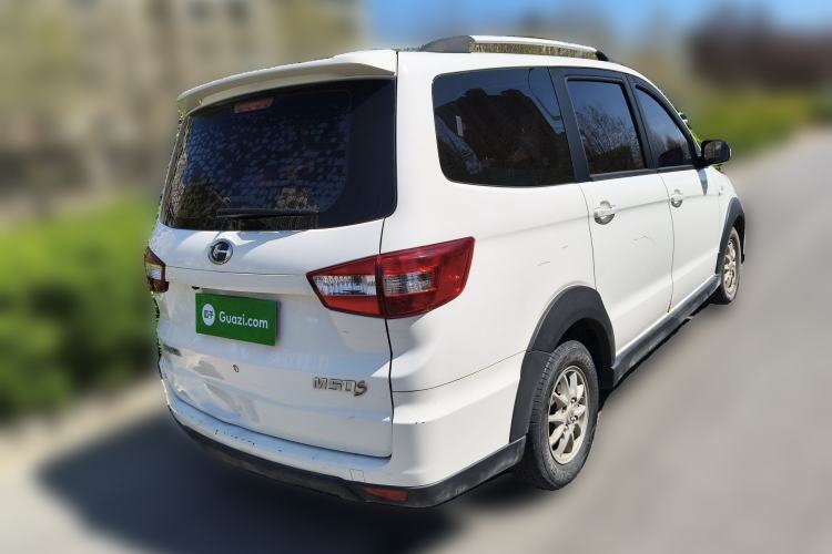 Used BAIC Changhe M50S 2018 1.5L Executive Class DAM15DL Rear Right 45 Deg