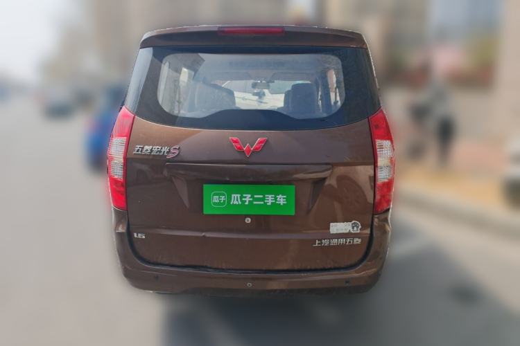 Used Wuling Hongguang 2015 1.5L S1 Standard China V-Emission Standards