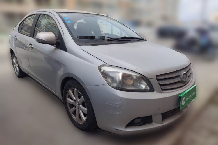 Used Great Wall C30 2012 1.5L Manual Comfort Edition