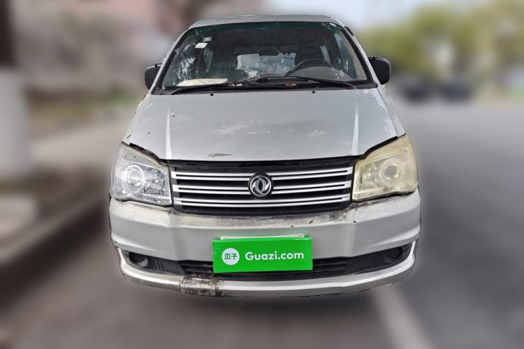 Used FORTHING Lingzhi 2018 M3 1.5L 7-Seater Standard Model
