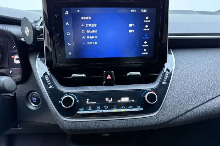 Used Toyota Levin 2021 185T CVT Luxury Edition
