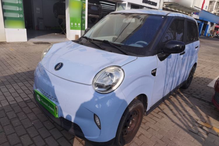 Used LINGBOX 2023 – Cai Wenji Edition