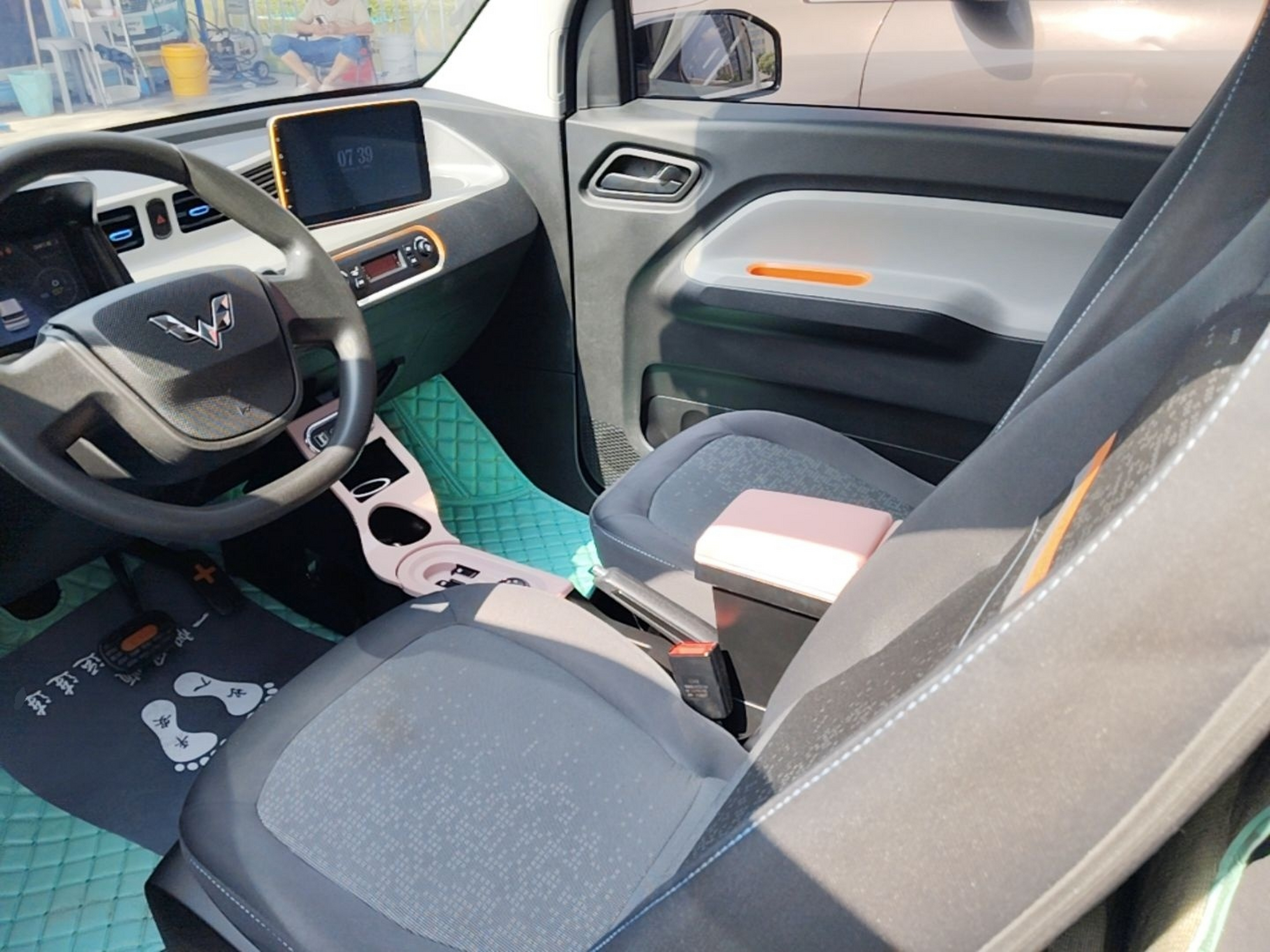 Front Interior
