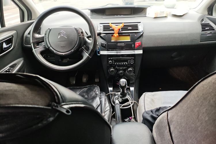 Used Citroen C-Quatre 2016 Classic Sedan 1.6L Manual CNG Center Console