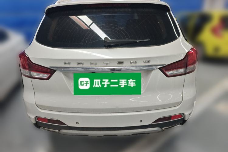 Used Hanteng X7 2016 1.5T Manual Luxury Version Rear