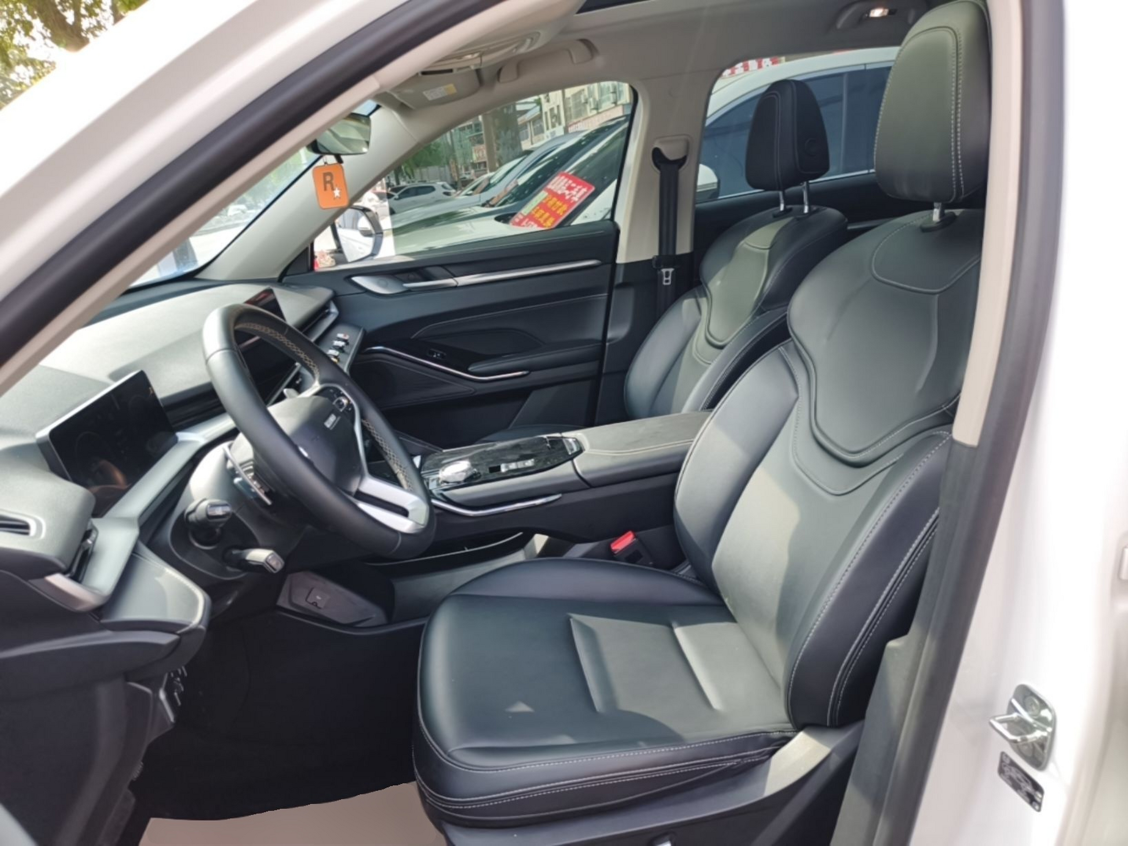 Front Interior