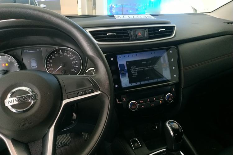 Used Nissan Qashqai 2022 2.0L CVT XV Smart Enjoyment Version