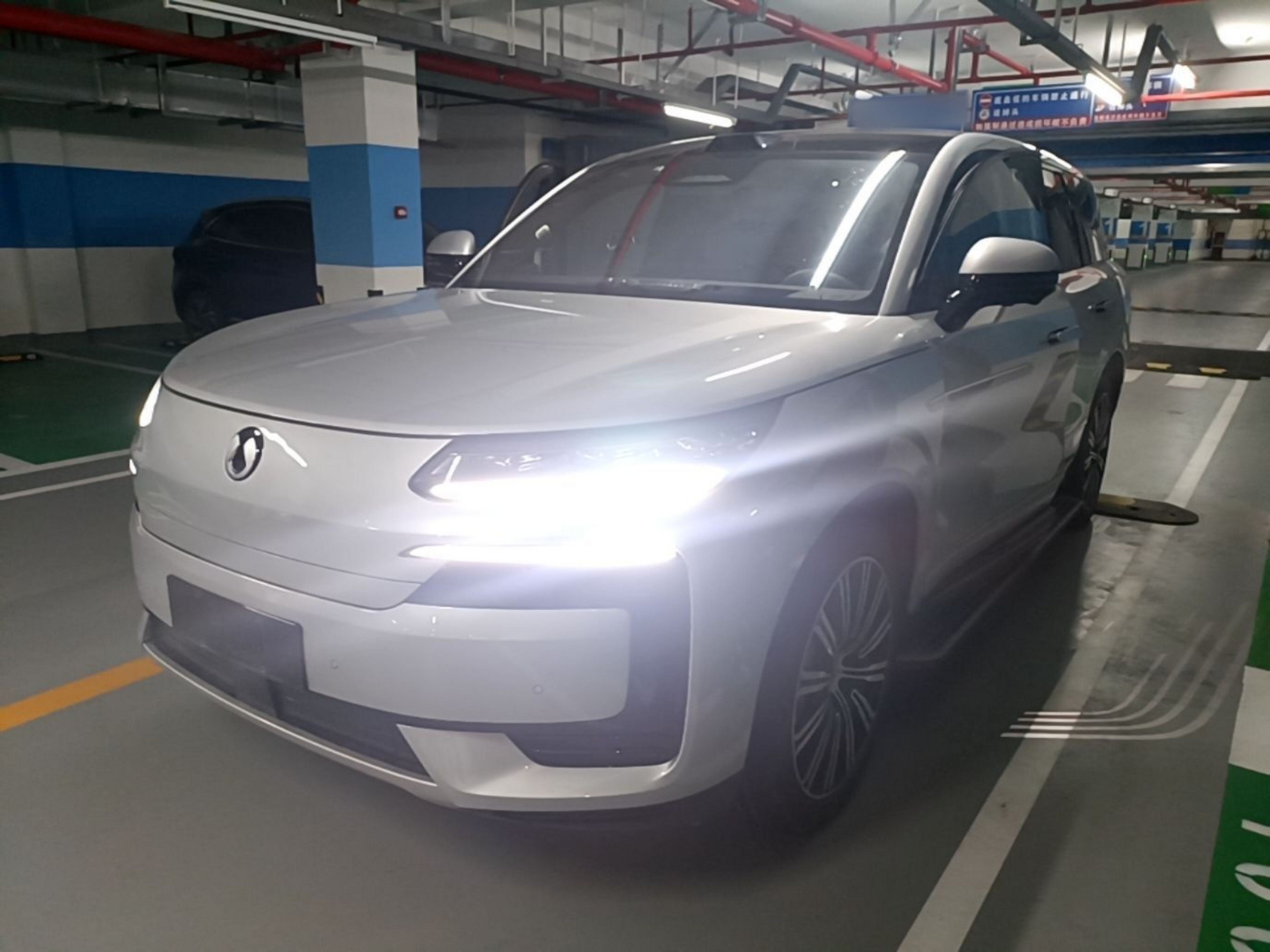 Under Front Bumper