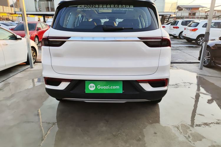 Used Geely Auto Haoyue 2020 1.8TD DCT Luxury 7-Seater