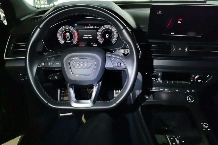 Used Audi Q5L 2023 40T Luxury Dynamic Model