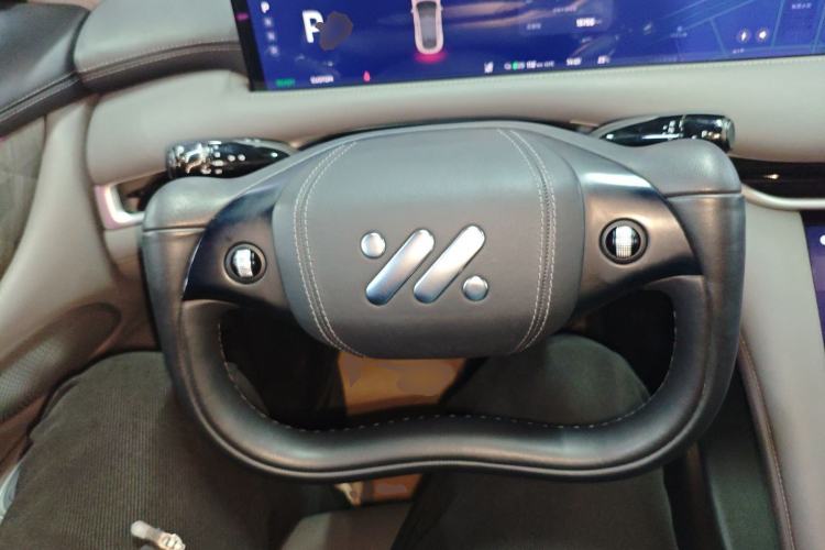 Used IM LS6 2023 Max Standard Edition Steering Wheel