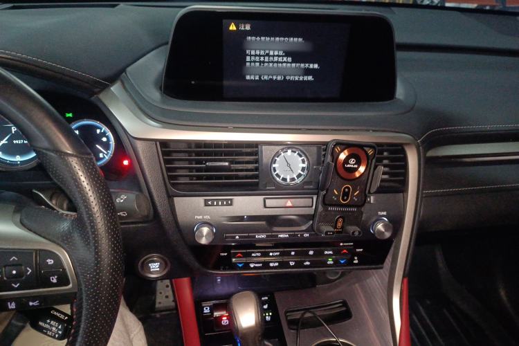 Used Lexus RX 2021 300 4x4 F SPORT
