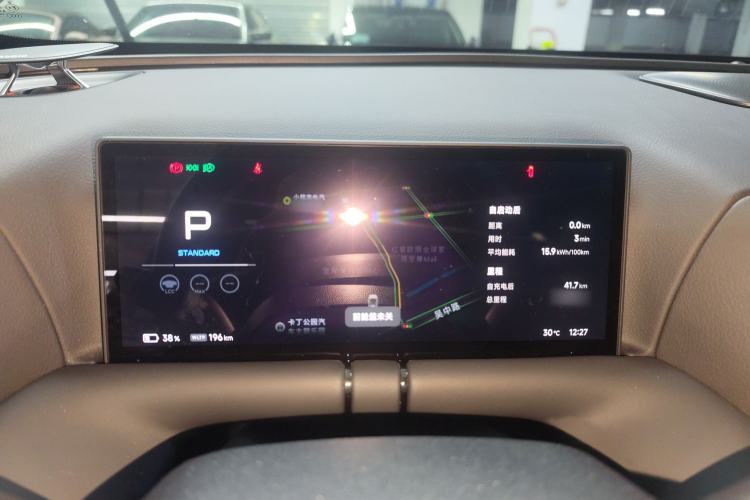 Used XPeng G9 2022 650 Performance Edition Max