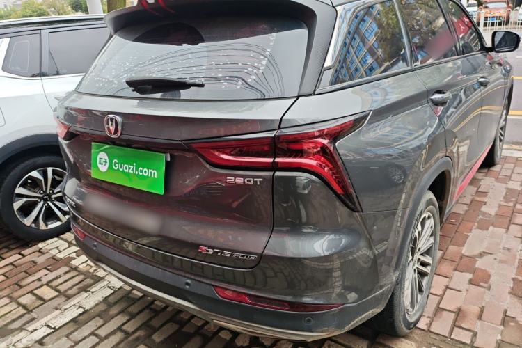 Used CHANGAN CS75 PLUS 2022 1.5T Automatic Prestige Model
