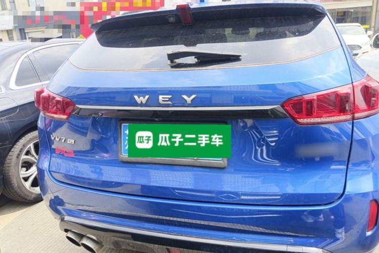 Used Wey VV7 2017 2.0T Ultra-Luxury Version