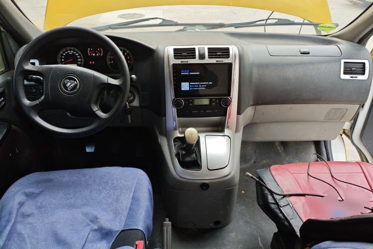 Used Foton Scenic G5 2021 2.0L Gasoline Commercial Version 6-Seater Multi-Purpose Passenger Vehicle 1TZS Center Console