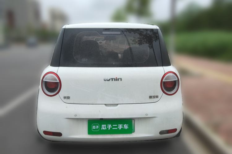 Used CHANGAN NEVO Lumin 2023 205km Xiangqin Version
