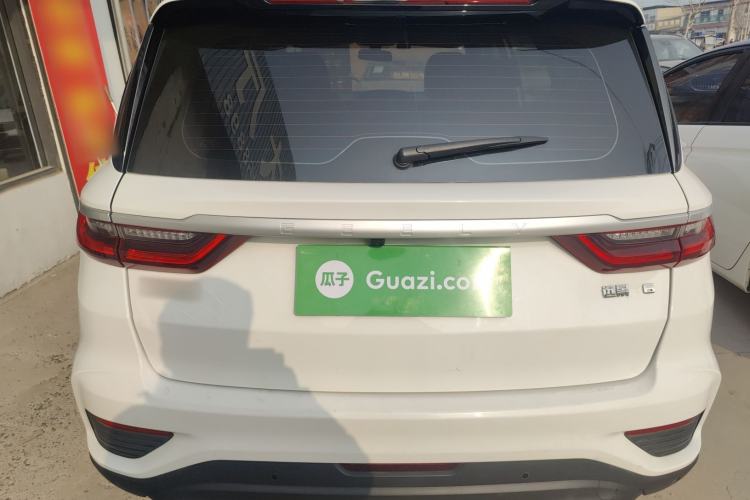 Used Geely Auto Vision X6 2020 1.4T CVT Luxury Edition
