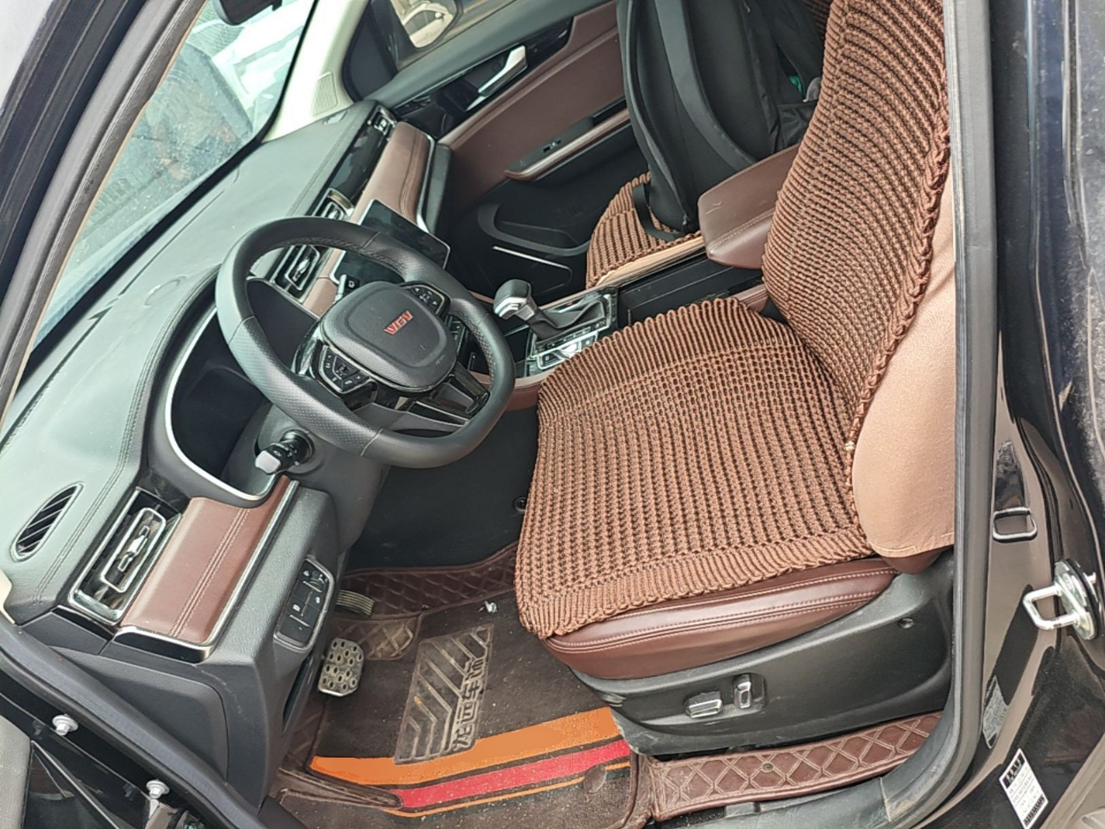 Front Interior