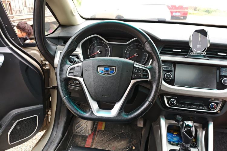 Used Geely Auto Vision X3 2017 1.5L Automatic Luxury Model
