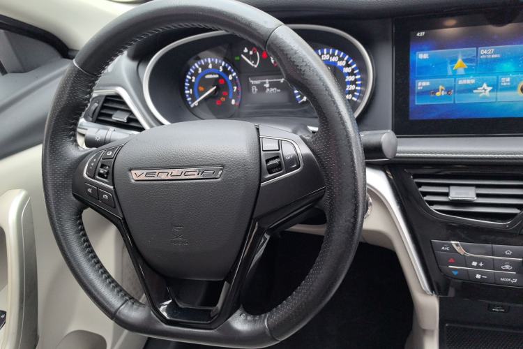 Used Venucia T90 2018 2.0L CVT Smart Connect Luxury Edition China V Standard
