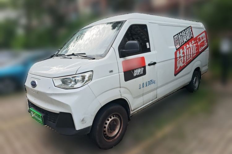 Used Karry Jiangtun E7 2024 Wealthy Edition Guazi used car, China used car export, Used car for sale, Used  cars, Cheapest cars for sale