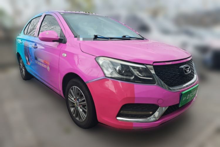 Used Cowin E3 2018 1.5L Automatic Luxury Version Front Right 45 Deg