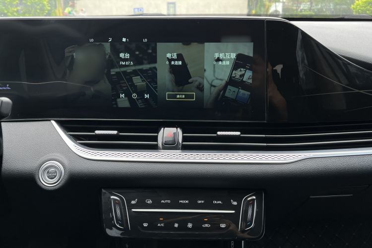 Used Bestune B70 2021 1.5T Automatic Enjoyment Model Interior 6