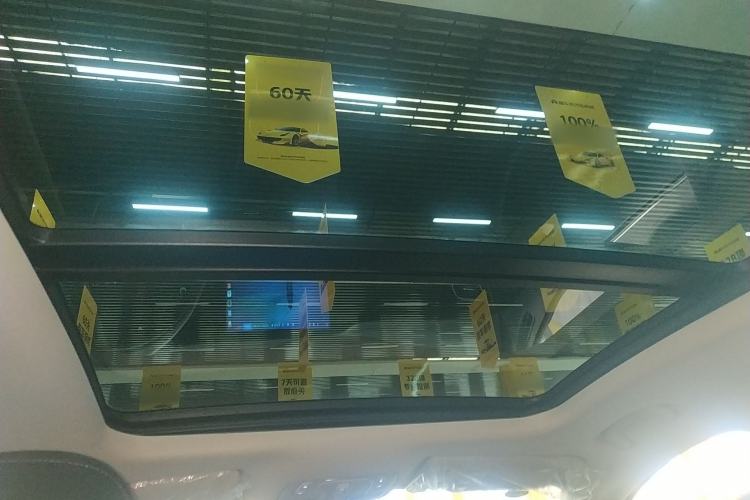 Used Roewe D7 2025 DMH 125km World Champion Excellence Edition