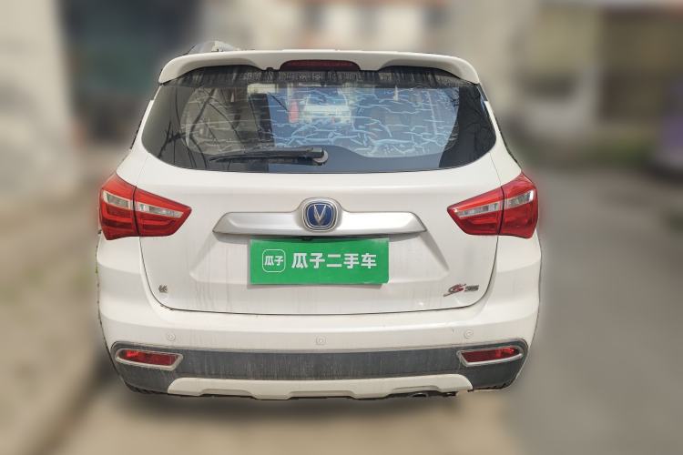 Used Changan CS35 2017 1.6L Manual Luxury Model
