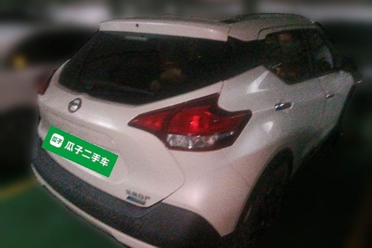 Used Nissan Kicks 2019 1.5L CVT Smart Connect Luxury Edition
