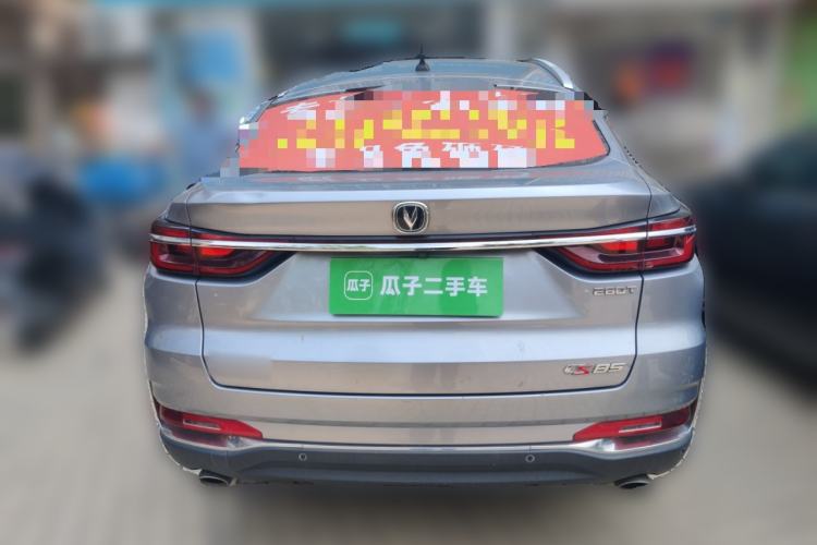 Used CHANGAN CS85 COUPE 2019 1.5T DCT Dynamic Version China VI Standard Rear
