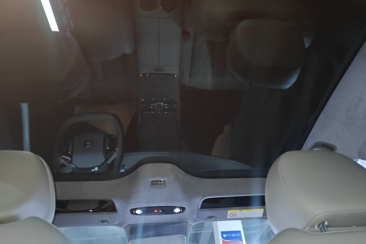 Used Geely Galaxy 8 2025 130km EM-P Starship Edition Headliner