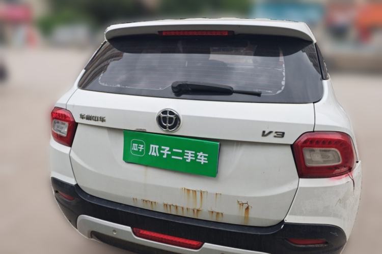 Used Brilliance V3 2015 1.5L Manual Elite Model Rear