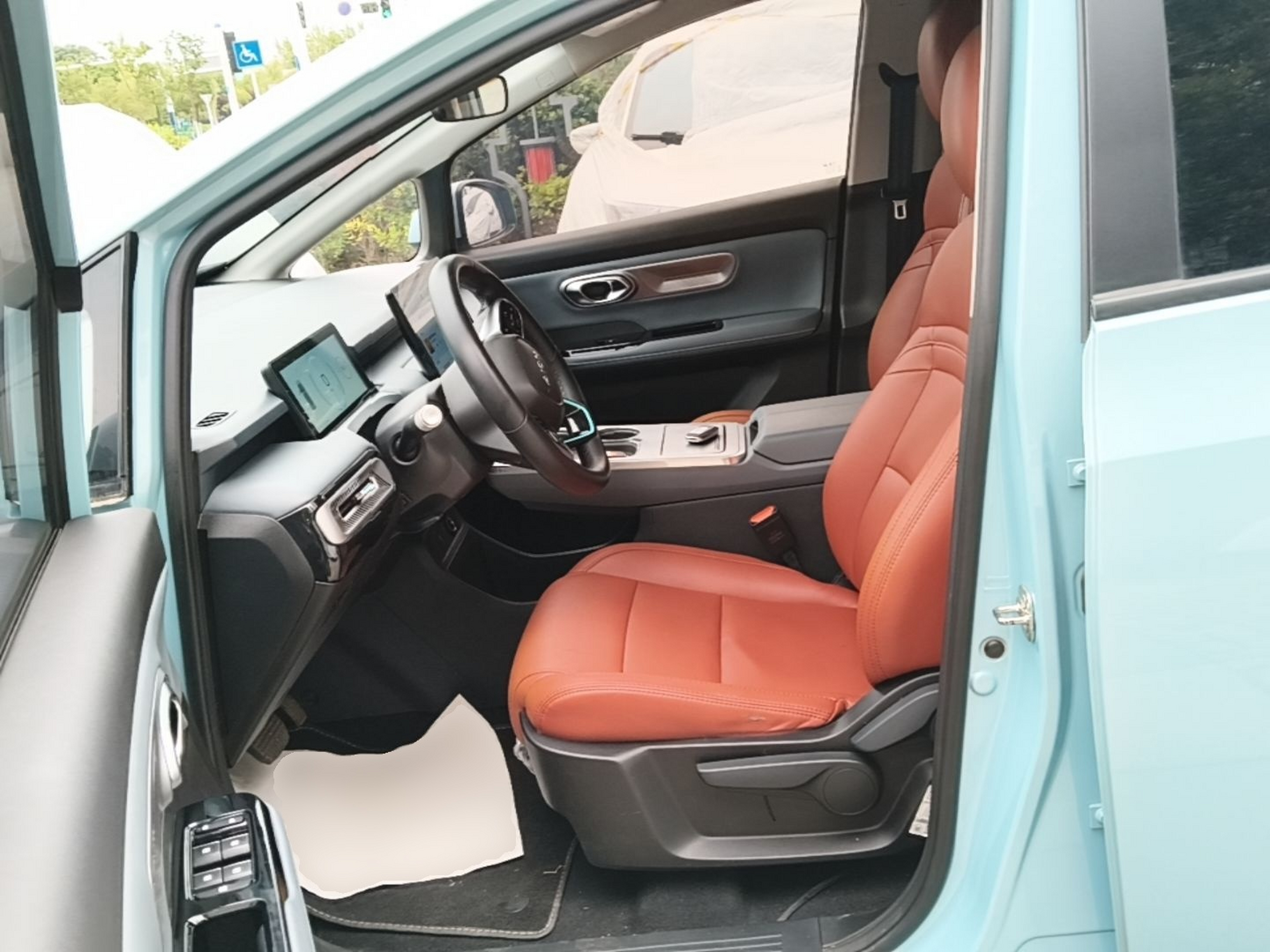 Interior delantero