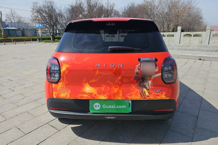 Used AION UT 2025 420 Prestige Edition