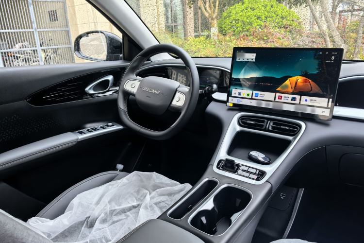 Used Geely Galaxy Geome 2026 Model 310km Dream Edition